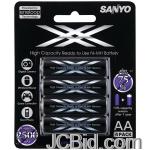JCBid.com online auction Sanyo-4hr-3uwx-eneloop-4-aa-rechargeable-batteries