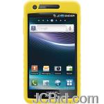 JCBid.com online auction Trident-ps-sinf-yl-samsungr-infusetm-4g-perseus-case-yellow