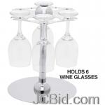 JCBid.com 6PLACE-WINE-GLASS-RACK JCBid.com 6PLACE-WINE-GLASS-RACK