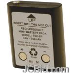 JCBid.com online auction Trisquare-tsx-bp-nimh-rechargeable-battery-trisquare-exrs-radios