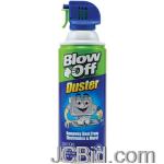 JCBid.com online auction Max-pro-152-a-blow-off-duster