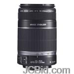 JCBid.com online auction Canon-2044b002-ef-s-55250mm-f4-56-is-image-stabilizer-telephoto-zoom-lens