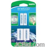JCBid.com online auction Sanyo-sec-ncsc2aan-eneloop-spacer-pack-2-c